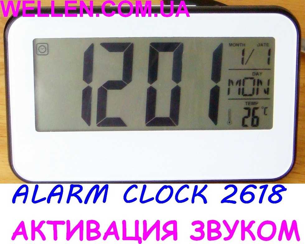Увімкнення нічного підсвічення звуком. Годинник з термометром електронний, великі літери Alarm Clock 2618 250грн.