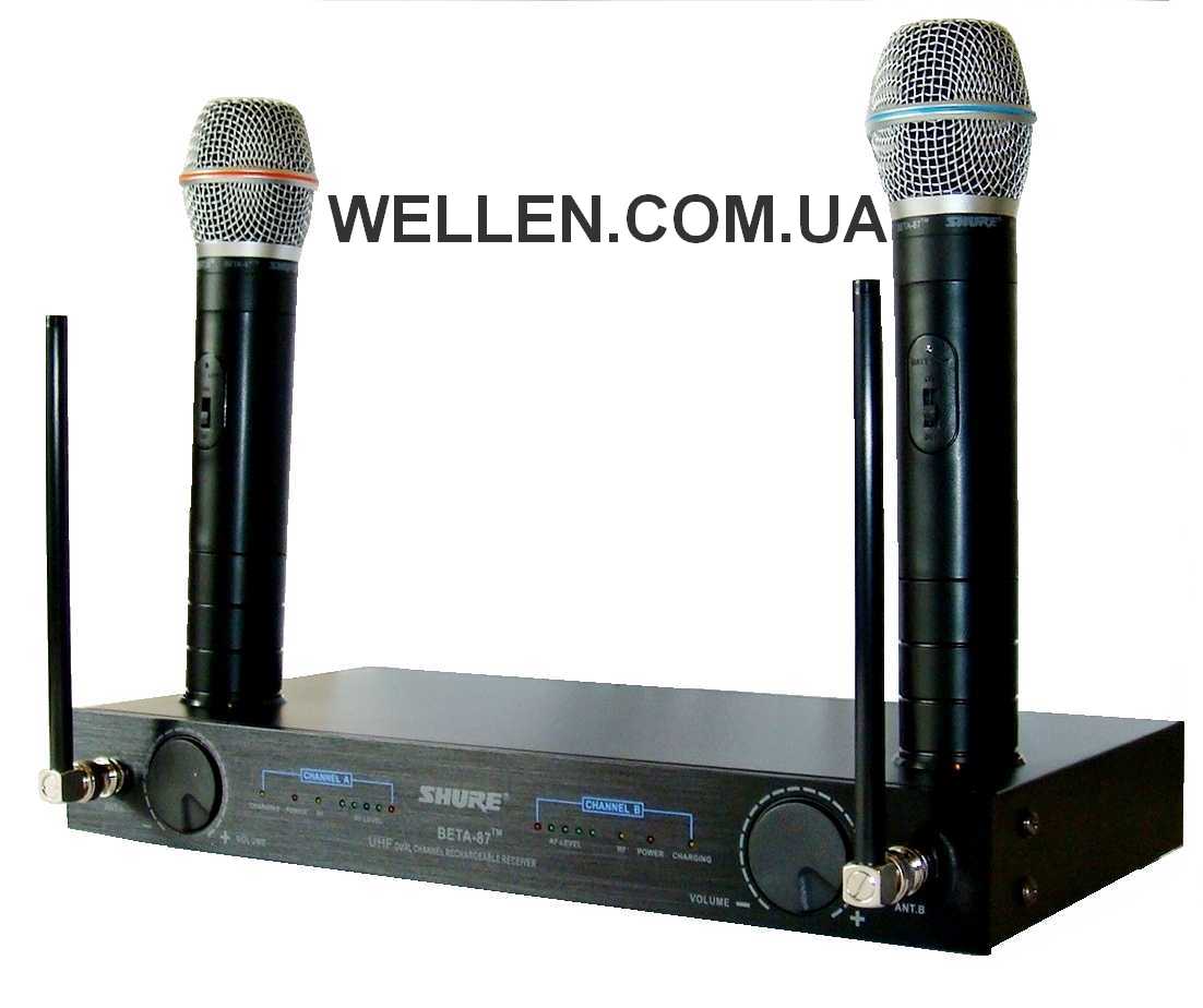 Высокоякісна радіо система Shure Beta 87 Vocal, влаштовані зарядні пристої. Ціна 2500 грн.