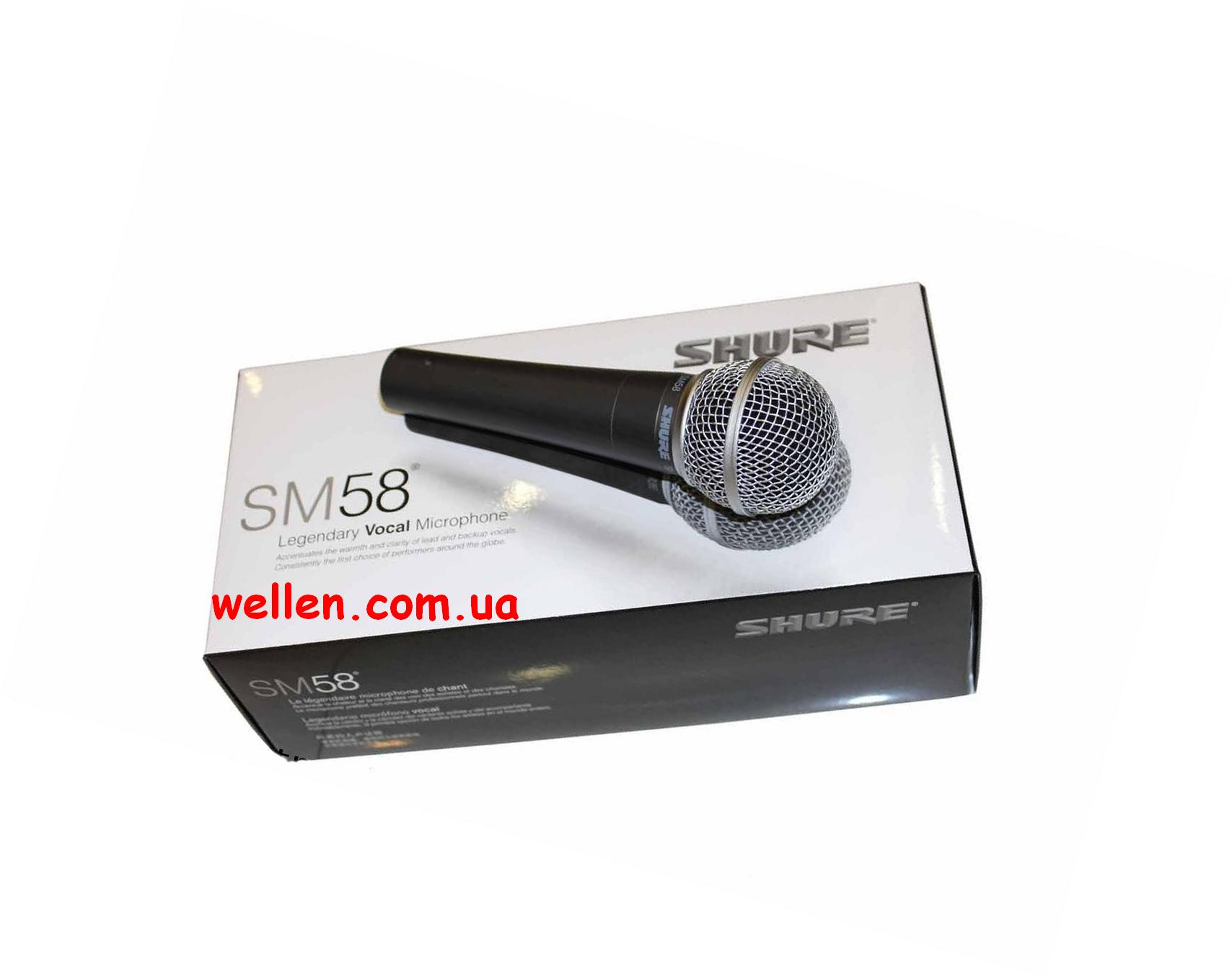 Якісний динамічний шнуровий мікрофон Shure Sm58 вартість 400 грн.